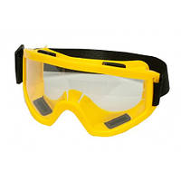 Очки защитные Vision Gold (линза ПК с анти-бликовым покрытием) желтый