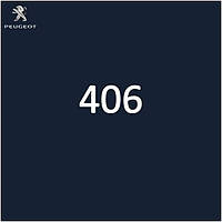 Peugeot 406 1995-2005