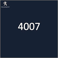 Peugeot 4007 2007-2012