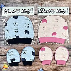 Шапочка і царапки для малюка Розмір: 42 - 46 см (20916)