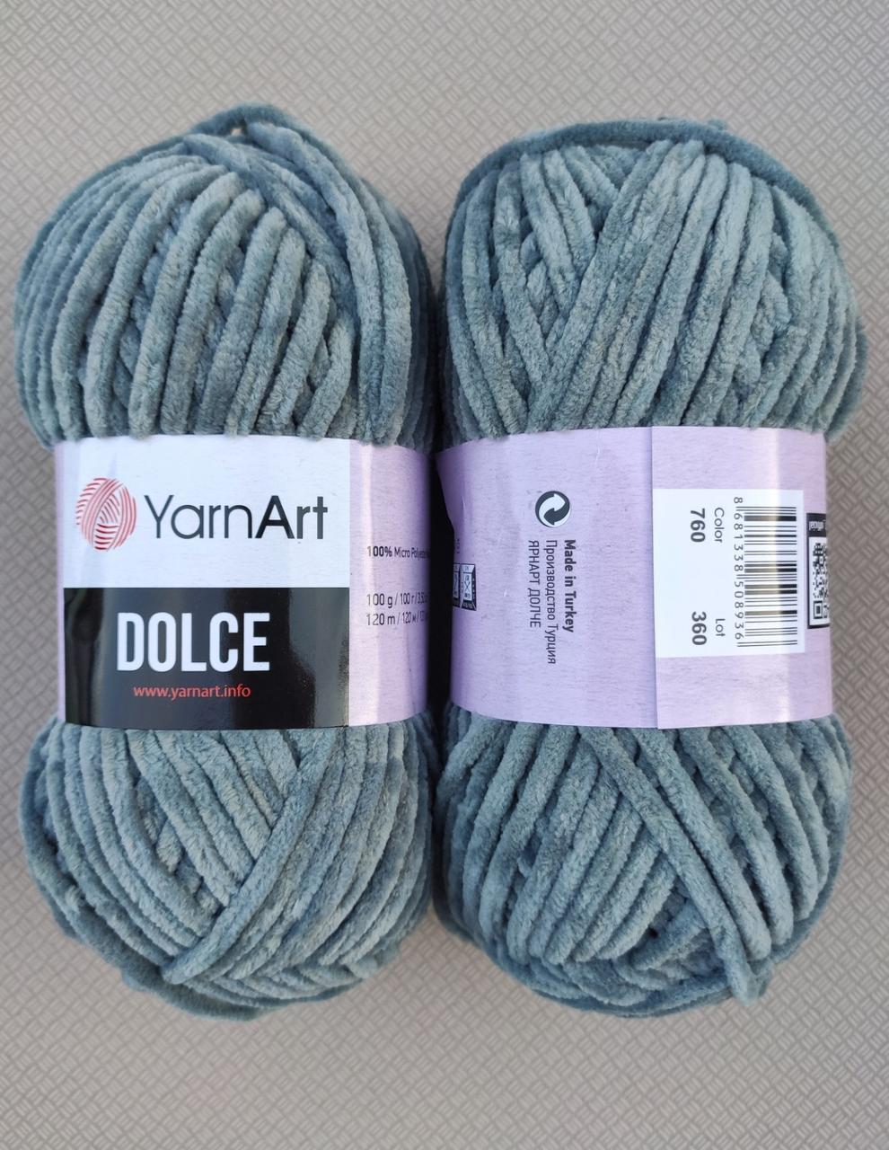 YarnArt Dolce - 760 сірий