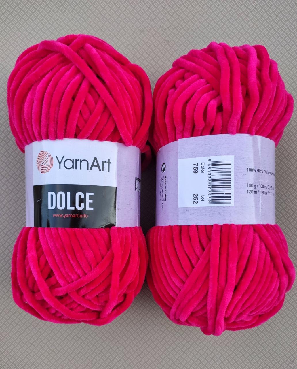 YarnArt Dolce - 759 малиновий
