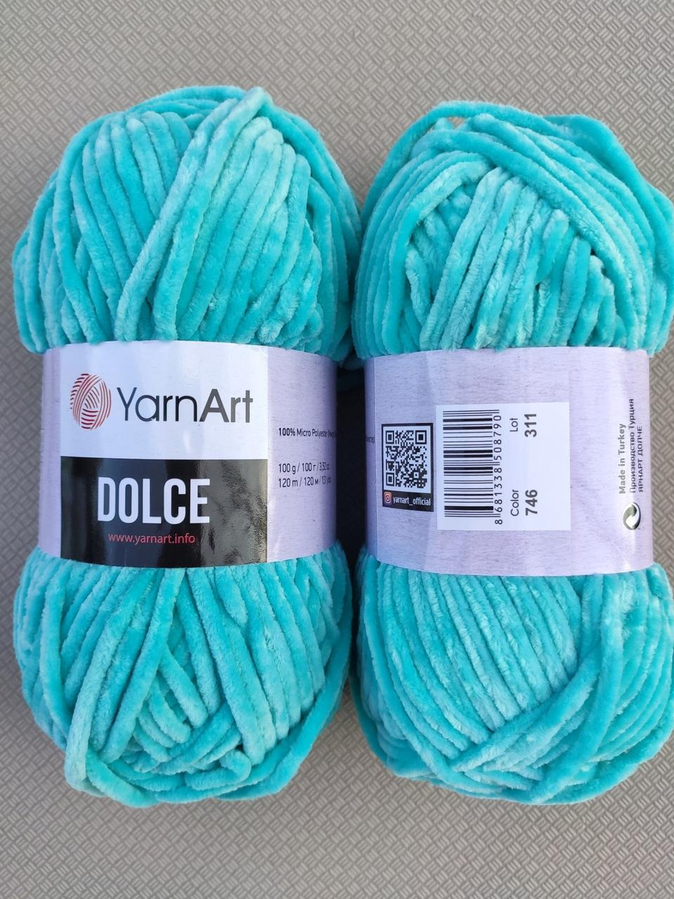 YarnArt Dolce - 746 морська хвиля