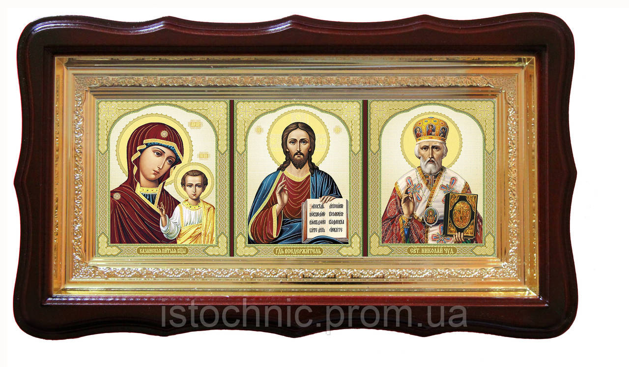 Ікона Триптих Спаситель, Казанська, Миколай №8