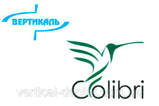 Colibri, фото 1