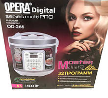 Мультиварка OPERA 1500W/32 програм/6 л OD-266 (4 шт./ясть)