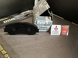 Колодки гальмівні перед Nissan X-Trail T32/Qashqai D1080-4BT0A