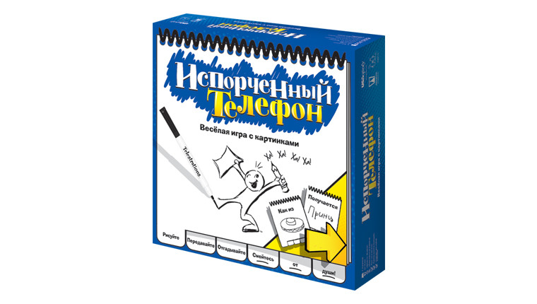 Настільна гра Зіпсований телефон (Telestration)