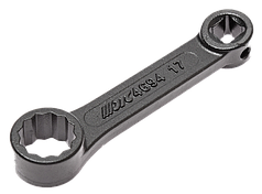 Ключі спеціалізовані