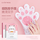 Відновлювальна маска-рукавички для рук Luofmiss Nicotinamide Goat Milk 35 g (1 пара), фото 4