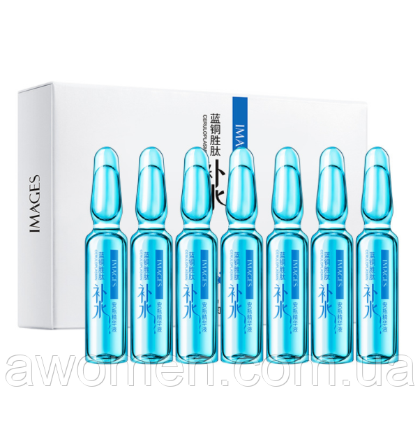Сироватка з мідними пептидами в ампулах Images Ceruloplasmin Ampoule (7 штук по 2 ml)