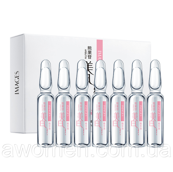 Сироватка з кавуном в ампулах Images Arbutin Ampoule (7 штук по 2 ml)