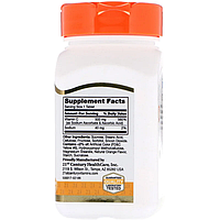 Vitamin C Chewable 500 мг 21st Century 110 таблеток, фото 2