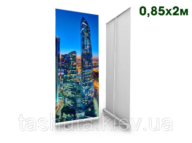 Купить Рекламный стенд Roll-Up (ролл ап), Standart 850x2000 мм (Состав ...