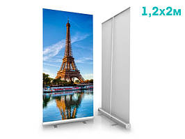 Рекламний стенд Roll-Up (рол ап), Standart 1200x2000 мм (Склад: Конструкція та полотно з друком; )