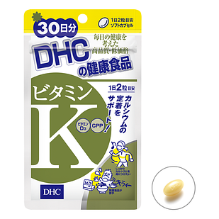 DHC Вітамін K, 60 таблеток на 30 днів