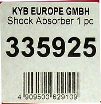 Амортизатор передній лівий газомаслянный KYB BMW X5 E53 (00-06) 335925, фото 2
