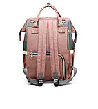 Рюкзак-сумка для мами водонепроникний LEQUEEN рожевий (LQ-21364), фото 5