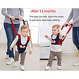 Віжки ходунки повідець для дітей 2в1 з двома типами кріплень BABYKLI синя сова (BW-21310), фото 7