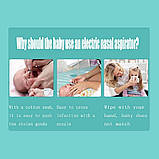 Аспіратор для носа з акумулятором/ соплевідсмоктувач із 5 рівнями всмоктування і 2 насадками Nasal Aspirator, фото 7