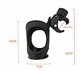Підсклянник на коляску/велосипед універсальний діаметром 7-8 см і обертанням на 360° Cup Holder (СН-21092), фото 3