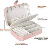Скринька для прикрас із двома відділеннями та знімними внутрішніми перегородками Jewelry Organizer рожева, фото 3