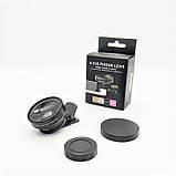 Лінза для телефона універсальна 2 в 1: об'єктив 0.45× ширококутний з 12.5× макрооб'єктивом на кліпсі Phone, фото 6