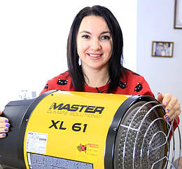 Інфрачервоний нагрівач Master XL 61