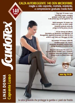 Компресійні панчохи 140 ден Люкс непрозорі, код 597 CE SCUDOTEX клас мм Hg 19-22 (Італія), фото 1