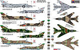 Пластикова модель 1/72 Kovozavody Prostejov 0197 Радянський винищувач-бомбардувальник Su-22M4, фото 3