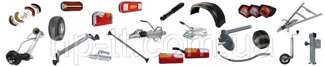 6000 запчастин і аксесуарів для причепа легкового авто запчастини та комплектуючі для легкових причепів