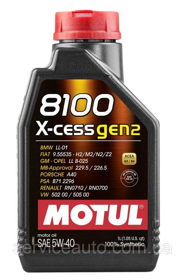 Моторна олива MOTUL 8100 5W40 X-cess gen2, 1L