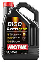 Моторное масло MOTUL 8100 5W40 X-cess gen2, 5L