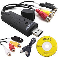 Easycap USB Video Видео-Аудио TV DVD VHS Capture Adapter видеозахват для оцифровки видеокассет raspberry linux