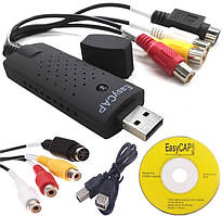 Easycap USB Video Відео-Аудіо TV DVD VHS Capture Adapter відеозахват для оцифрування відеокасет raspberry linux ubuntu