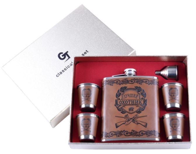 Подарунковий набір Кращий Мисливець фляга/озера/4 стопки (Шкіра)