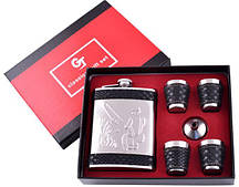 Подарунковий набір із флягою Рибак (Шкіра) NoGT-19-18