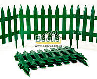 Забор для газона пластиковый 10 секций, высота 28см, общая длина 4,6м зеленый ММ-пласт GAR3