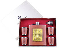 Подарунковий набір із флягою для чоловіків Україна GT-066-2