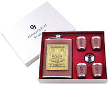 Подарунковий набір Ukraine фляга/лійка/4 стопки (Шкіра)