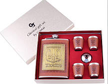 Подарунковий набір Ukraine фляга/лійка/4 стопки (Шкіра)