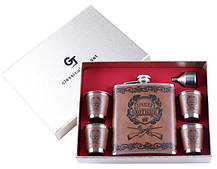 Подарунковий набір Найкращий Мисливець фляга/лійка/4 стопки (Шкіра)