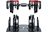 Гантелі Bowflex 1090 від 5 до 40 кг, фото 5