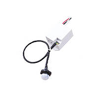 Датчик руху з виносним проводом 800W 50/60 Hz 120°/360° White(білий) Z-Light ZL 8003 WH