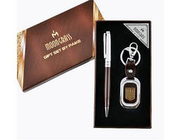 Подарунковий набір Moongrass 2в1 брелок Україна/ручка RJ-7282