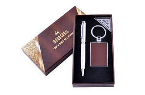 Подарунковий набір Moongrass 2в1 Брелок, Ручка AL-202-2