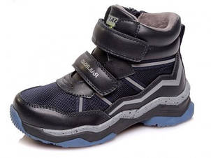 Черевики для хлопчика Weestep 877835983 DB сині р. 32