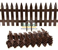 Забор для газона пластиковый 10 секций, высота 28см, общая длина 4,6м коричневый ММ-пласт GAR4