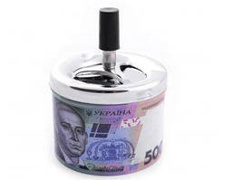 Попільничка юла (500грн) №4469