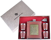 Подарунковий набір із флягою для чоловіків Україна